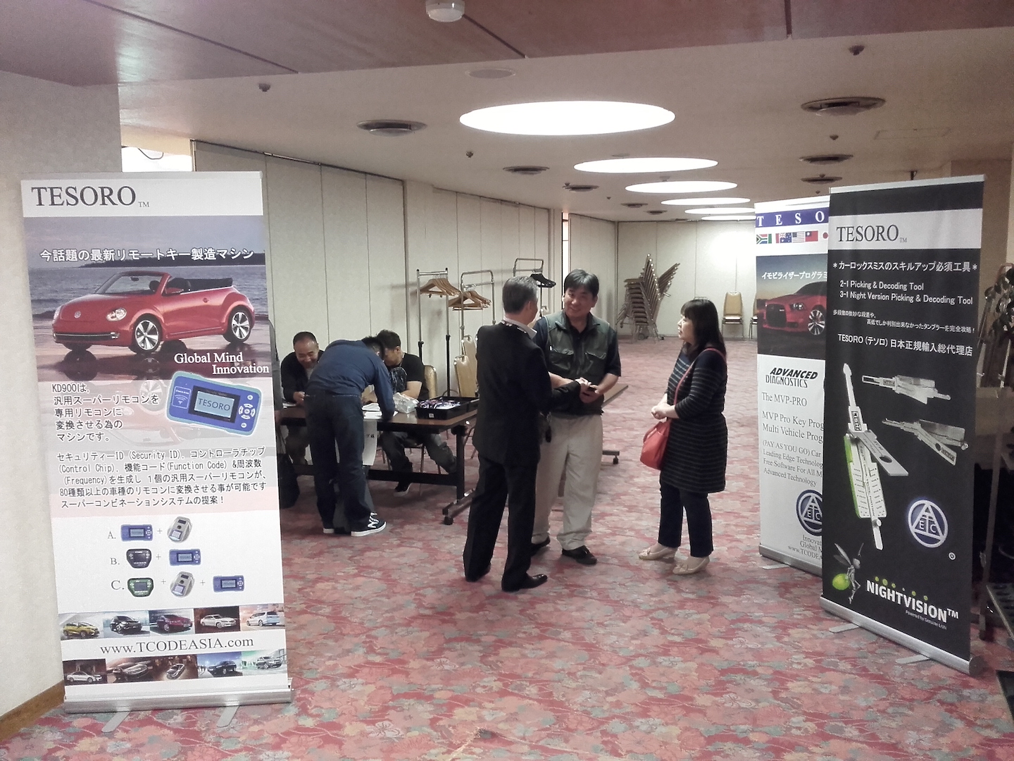 CLC Tesoro Japan 2016
